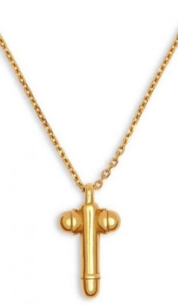 Ενα προκλητικό χριστουγεννιάτικο δώρο -Ο σταυρός σε σχήμα φαλλού που ξεσήκωσε τους Χριστιανούς [εικόνες]  | iefimerida.gr 1