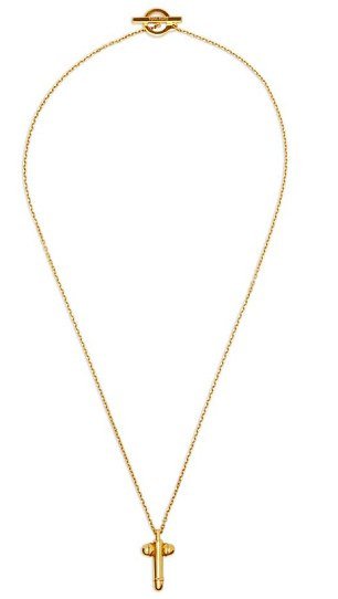 Ενα προκλητικό χριστουγεννιάτικο δώρο -Ο σταυρός σε σχήμα φαλλού που ξεσήκωσε τους Χριστιανούς [εικόνες]  | iefimerida.gr 2