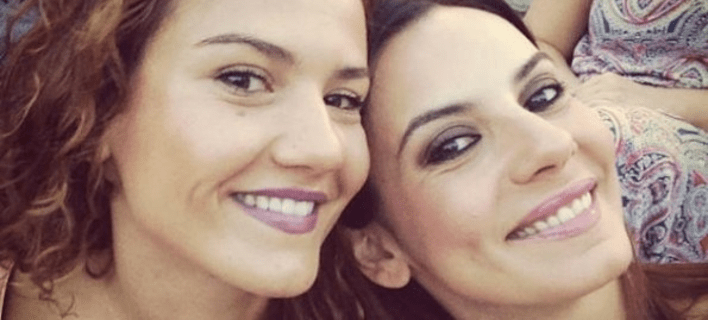 Συγκλονίζουν τα μηνύματα φίλων και συγγενών για τον χαμό της 28χρονης Ιωάννας Γιαννακοπούλου [εικόνες] | iefimerida.gr 3