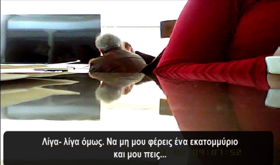 Ντοκουμέντο: Ολο το ηχητικό και το βίντεο της συνομιλίας Χαϊκάλη – Αποστολόπουλου και η απόπειρα χρηματισμού | iefimerida.gr 2