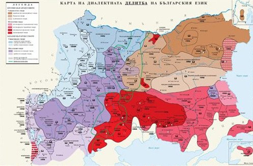 Προκλητικός χάρτης από τη Βουλγαρία: Η μισή βόρεια Ελλάδα μιλάει... βουλγαρικά [εικόνα] | iefimerida.gr 0