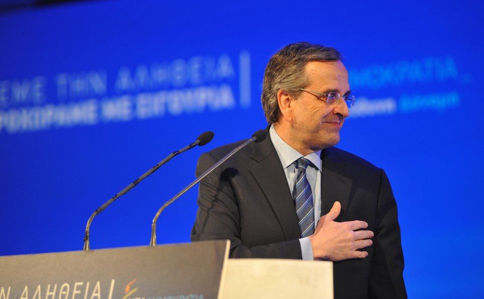 Επίθεση Σαμαρά σε Τσίπρα -«Ο ΣΥΡΙΖΑ οδηγεί τη χώρα σε χρεοκοπία» [εικόνες] | iefimerida.gr 2