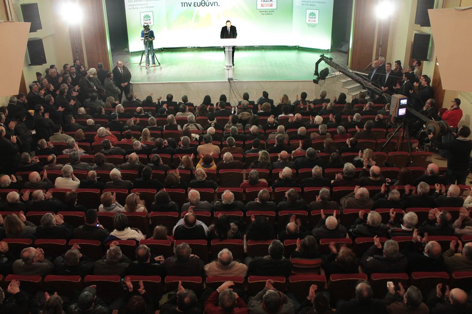 Βενιζέλος από τη Λάρισα: Το ΠΑΣΟΚ δεν είναι κυβερνητικός μπαλαντέρ [εικόνες] | iefimerida.gr 2