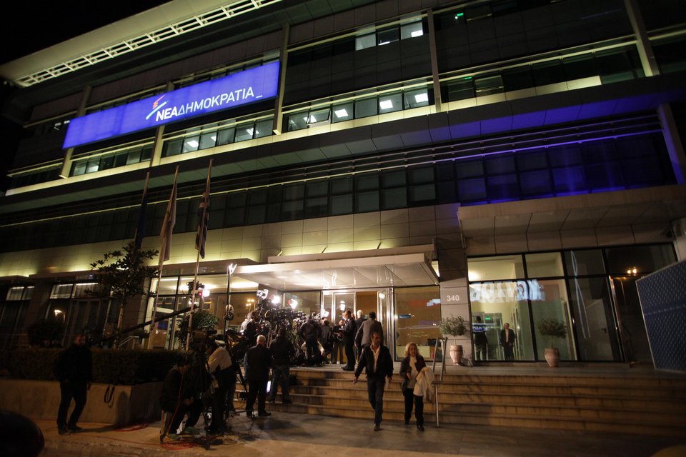 Αναβρασμός στη ΝΔ -Τι δεν είπε ο Σαμαράς, τι ζητούν οι δελφίνοι [εικόνες] | iefimerida.gr 0