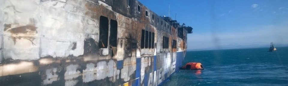 Πώς είναι τώρα το Norman Atlantic [εικόνες] | iefimerida.gr 2