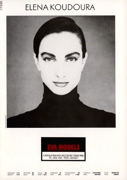 Ελενα Κουντουρά: Από την πασαρέλα στο υπουργείο Τουρισμού -Μια πορεία έκπληξη [εικόνες] | iefimerida.gr 0