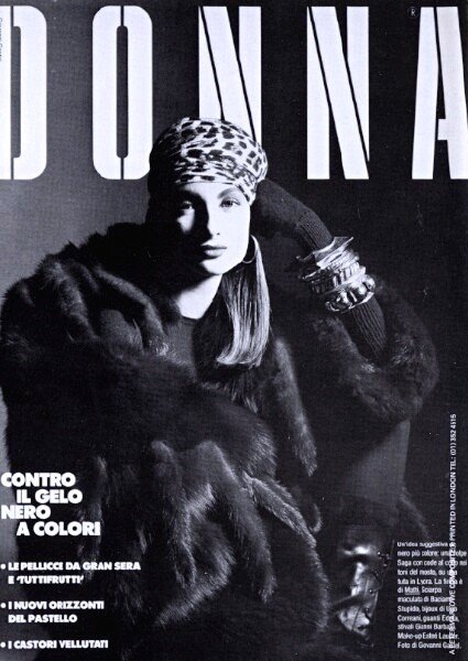 Ελενα Κουντουρά: Από την πασαρέλα στο υπουργείο Τουρισμού -Μια πορεία έκπληξη [εικόνες] | iefimerida.gr 1