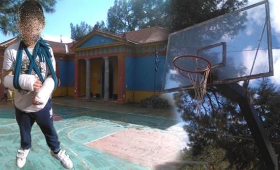 Σοκ στη Μυτιλήνη -Κρέμασαν 9χρονο σε μπασκέτα σχολείου [εικόνες & βίντεο] | iefimerida.gr 0