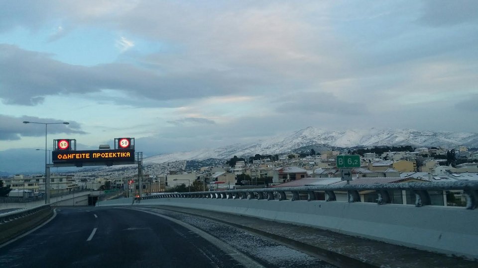 Στην κατάψυξη η χώρα -Πολικές θερμοκρασίες και χιόνια [εικόνες] | iefimerida.gr 1