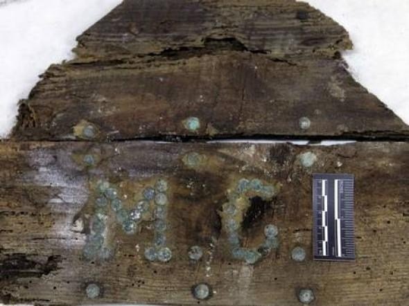 Βρήκαν σε μυστική κρύπτη το φέρετρο του συγγραφέα του Δον Κιχώτη; [εικόνες] | iefimerida.gr 0