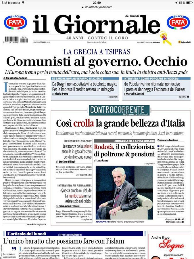 Θρίαμβος Τσίπρα -Σεισμός στην ΕΕ -Η Ευρώπη τρέμει: Tα πρωτοσέλιδα των ιταλικών εφημερίδων [εικόνες] | iefimerida.gr 2