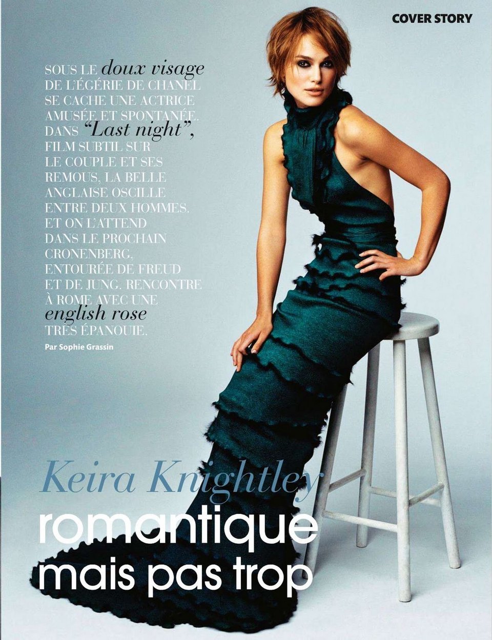 Κίρα Νάιτλι, η απόλυτη Βρετανίδα -Γιατί θεωρείται η πιο σικάτη Λονδρέζα στον κόσμο [εικόνες] | iefimerida.gr 0