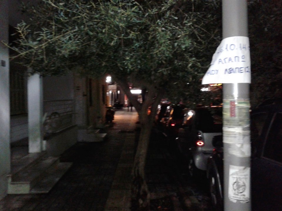 Ο άγνωστος που έχει γεμίσει με ερωτικά σημειώματα την Ξάνθη -Τι συνέβη [εικόνες] | iefimerida.gr 0