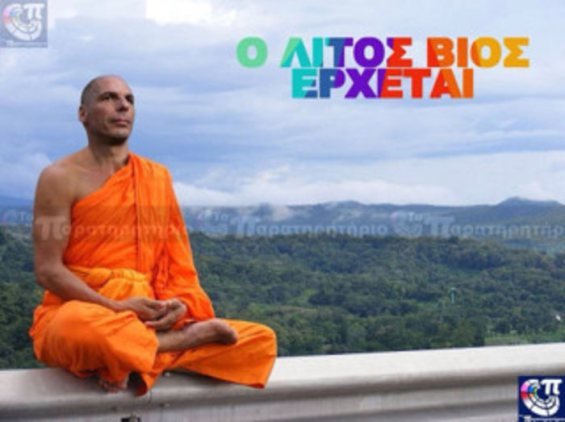 Λιτός βίος -Η φράση του Γιάνη Βαρουφάκη και οι ξεκαρδιστικές ατάκες του Τwitter | iefimerida.gr 1