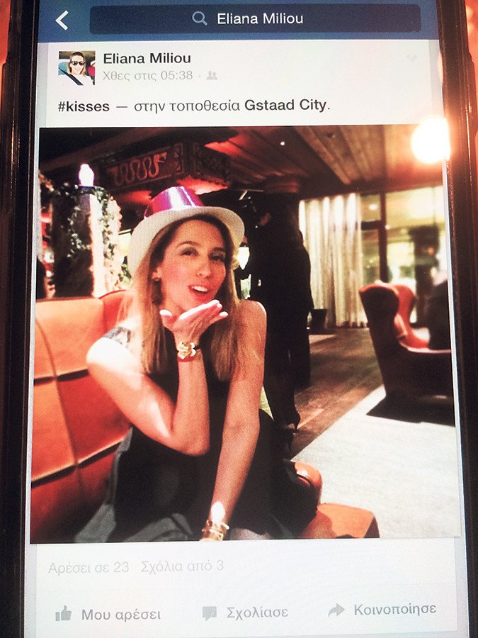 Η κόρη του Γιάννη Μηλιού έκανε όντως Πρωτοχρονιά στο Γκστάαντ: Τι πραγματικά συνέβη [εικόνες] | iefimerida.gr 1