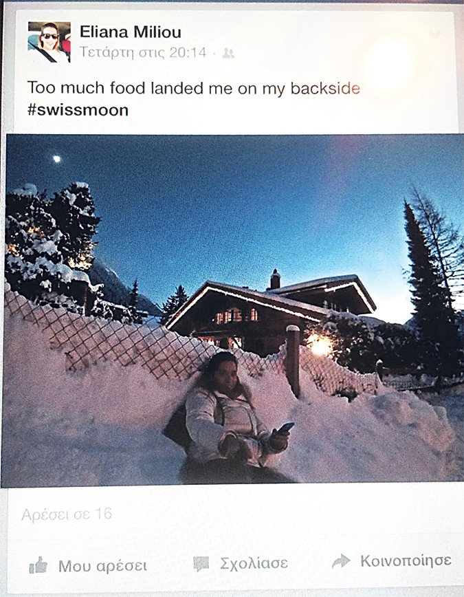 Η κόρη του Γιάννη Μηλιού έκανε όντως Πρωτοχρονιά στο Γκστάαντ: Τι πραγματικά συνέβη [εικόνες] | iefimerida.gr 3