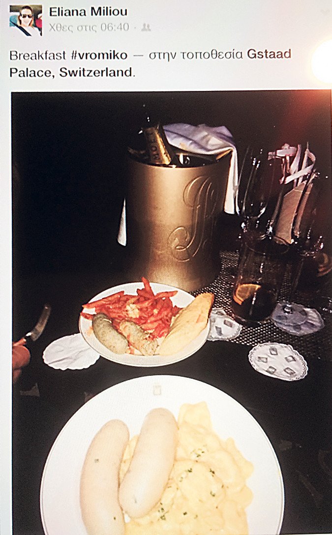 Η κόρη του Γιάννη Μηλιού έκανε όντως Πρωτοχρονιά στο Γκστάαντ: Τι πραγματικά συνέβη [εικόνες] | iefimerida.gr 6