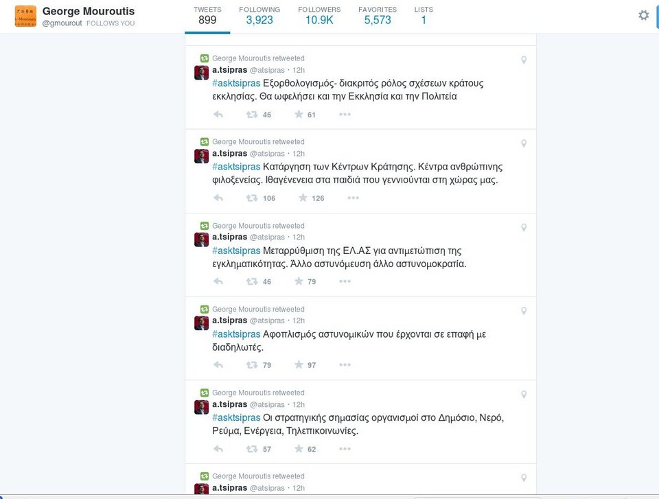 Η δυναμική... συμμετοχή του Μουρούτη στο #asktsipras [εικόνες] | iefimerida.gr 0