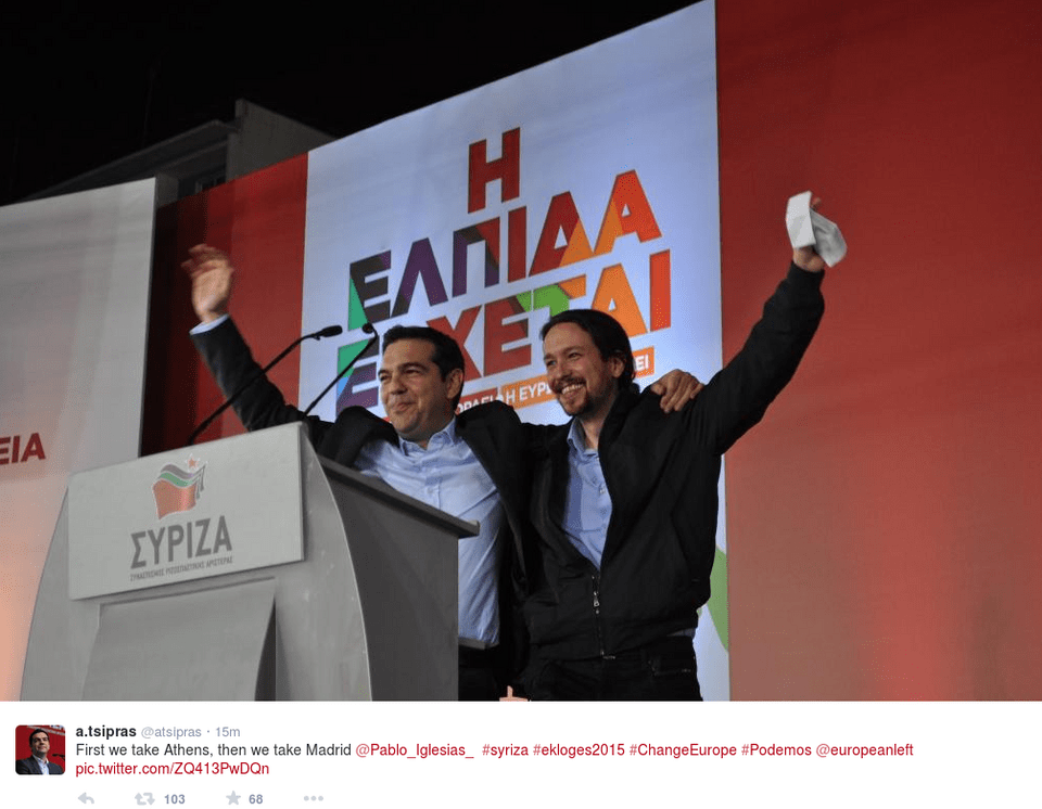 Τσίπρας: Θέλουμε πεντακάθαρη εντολή να απογειώσουμε την Ελλάδα - Στη ΝΔ το Φλεβάρη θα ψάχνουν αρχηγό [εικόνες] | iefimerida.gr 0