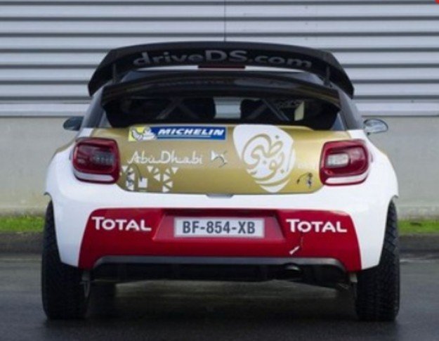 Το νέο αυτοκίνητο του Σεμπάστιαν Λεμπ στο WRC [εικόνες] | iefimerida.gr 1