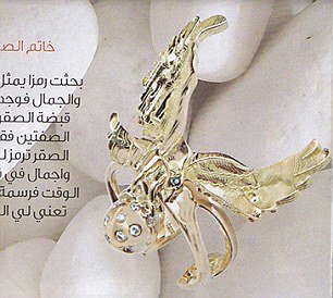 H κόρη του Σαντάμ Χουσεΐν σχεδιάστρια κοσμημάτων: Η χλιδάτη ζωή της στην εξορία [εικόνες] | iefimerida.gr 7