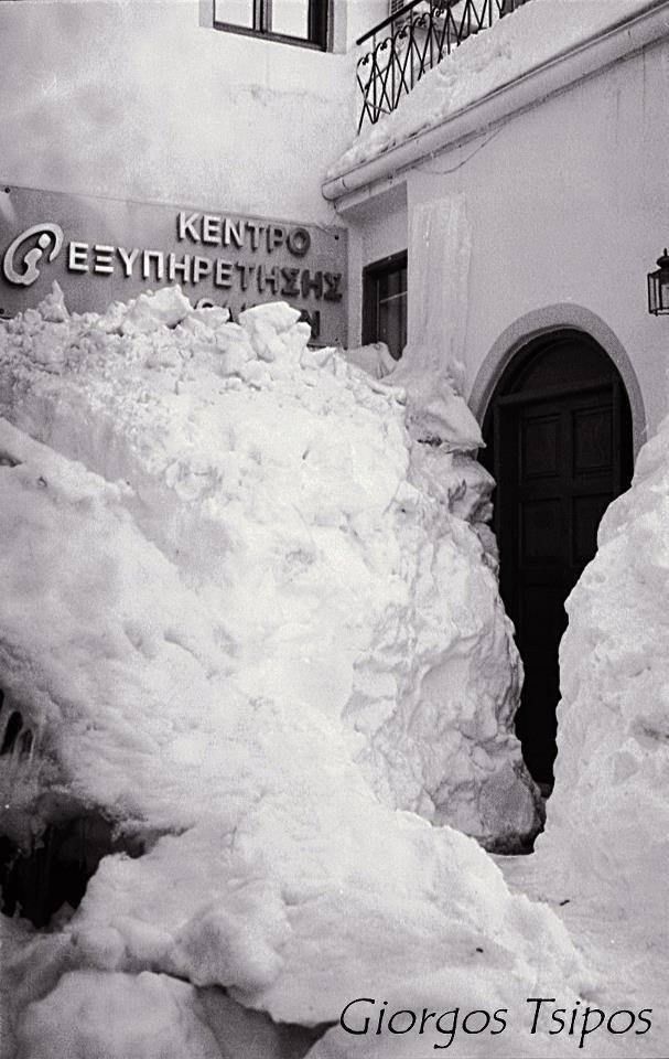 Στα λευκά η Σαμοθράκη: Το χιόνι σκέπασε τις πόρτες των σπιτιών [εικόνες & βίντεο] | iefimerida.gr 14