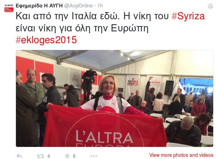 ΣΥΡΙΖΑ: Ιστορική νίκη για τον ελληνικό λαό [εικόνες & βίντεο] | iefimerida.gr 7