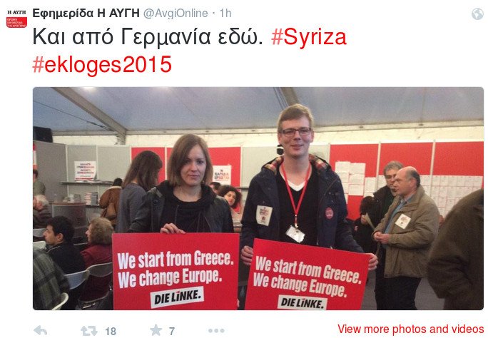 ΣΥΡΙΖΑ: Ιστορική νίκη για τον ελληνικό λαό [εικόνες & βίντεο] | iefimerida.gr 10