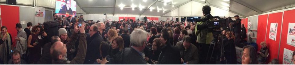 ΣΥΡΙΖΑ: Ιστορική νίκη για τον ελληνικό λαό [εικόνες & βίντεο] | iefimerida.gr 1