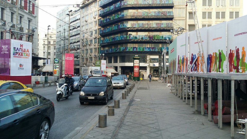 Σε ρυθμό προεκλογικών συγκεντρώσεων η Αθήνα -ΣΥΡΙΖΑ και ΚΚΕ μεταμόρφωσαν τις πλατείες Ομονοίας και Συντάγματος [εικόνες] | iefimerida.gr 2