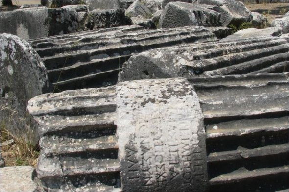 Οι Τούρκοι πουλάνε αρχαία ελληνική πόλη στην Αλικαρνασσό για 8 εκατ. ευρώ [εικόνες] | iefimerida.gr 0