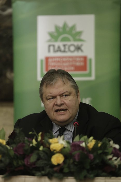 Βενιζέλος: Tο κόμμα Παπανδρέου είναι η νέα ΔΗΜΑΡ [εικόνες] | iefimerida.gr 0