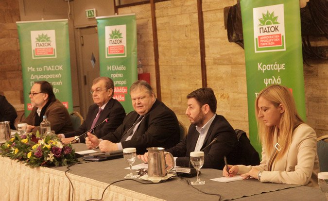 Βενιζέλος: Tο κόμμα Παπανδρέου είναι η νέα ΔΗΜΑΡ [εικόνες] | iefimerida.gr 2