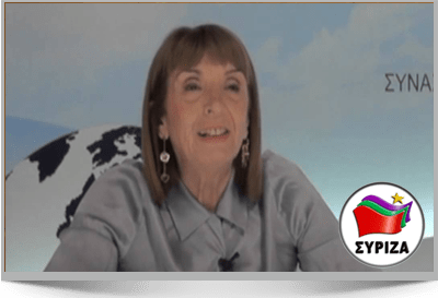 Πρωτοφανές: Υπουργός ο Θοδωρής Δρίτσας και η σύζυγός του Τασία Χριστοδουλοπούλου [εικόνες] | iefimerida.gr 4