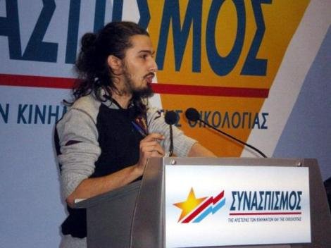  Αυτοί σχεδιάζουν και υλοποιούν την καμπάνια του ΣΥΡΙΖΑ [εικόνες] | iefimerida.gr 3