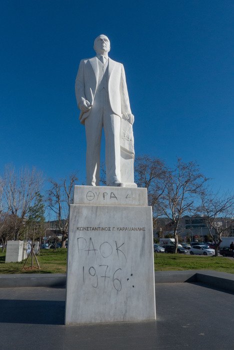 Στο έλεος των βανδάλων έργα και μνημεία στην παραλία της Θεσσαλονίκης [εικόνες] | iefimerida.gr 1