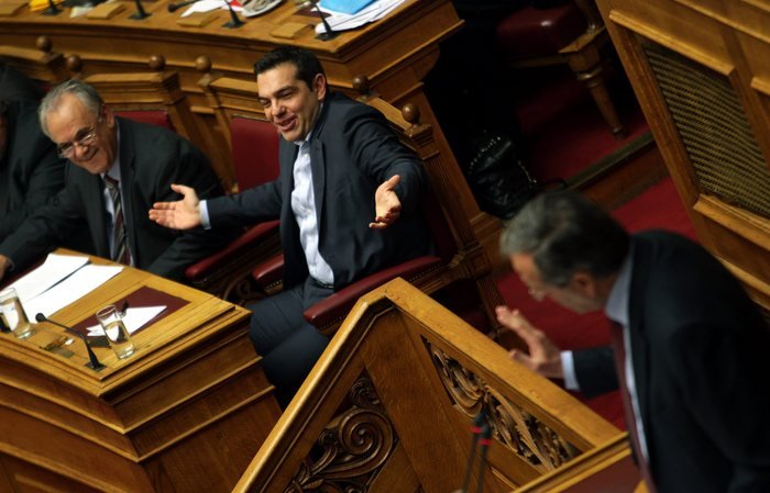 Οταν ο Αντώνης Σαμαράς είπε... «ουάου» σαν τον Γιάνη Βαρουφάκη [εικόνα & βίντεο] | iefimerida.gr 1