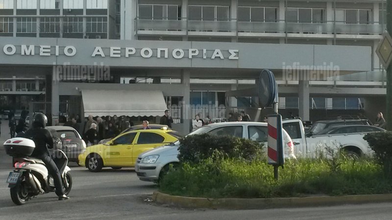 Πανικός στο ΓΝA από τηλεφώνημα για βόμβα [εικόνες] | iefimerida.gr 0