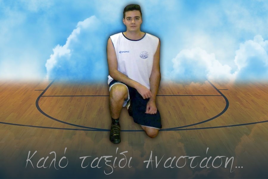 Τραγωδία στην Ελευσίνα με τον θάνατο 17χρονου μπασκετμπολίστα [εικόνα] | iefimerida.gr 0