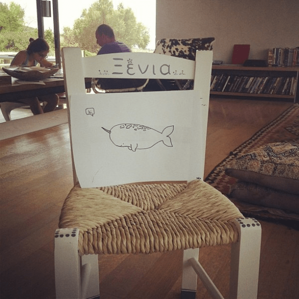 Το εξοχικό του Γιάνη Βαρουφάκη στην Αίγινα [εικόνες] | iefimerida.gr 4