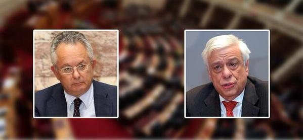 Ο Προκόπης Παυλόπουλος νέος Πρόεδρος της Δημοκρατίας με 233 ψήφους | iefimerida.gr 0