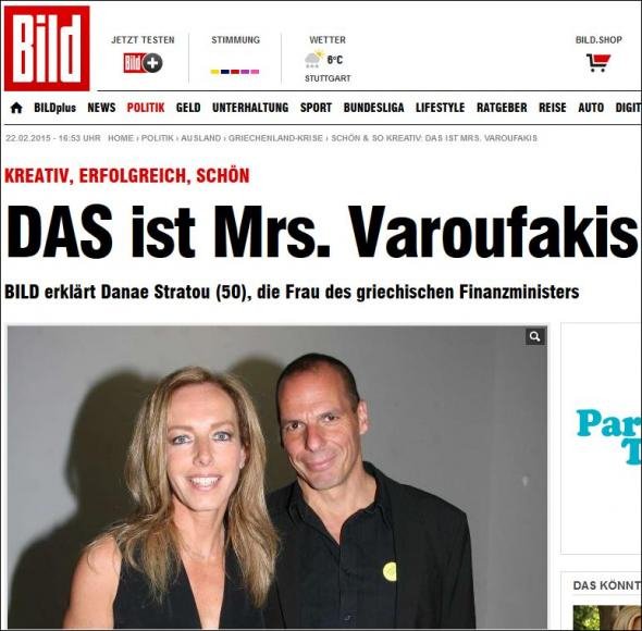 Bild: Αυτή είναι η κυρία Βαρουφάκη [εικόνες] | iefimerida.gr 0