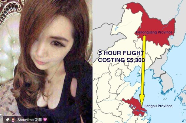 Τη γνώρισε online, αλλά την έσπασε στο ξύλο όταν την είδε από κοντά [εικόνες] | iefimerida.gr 1