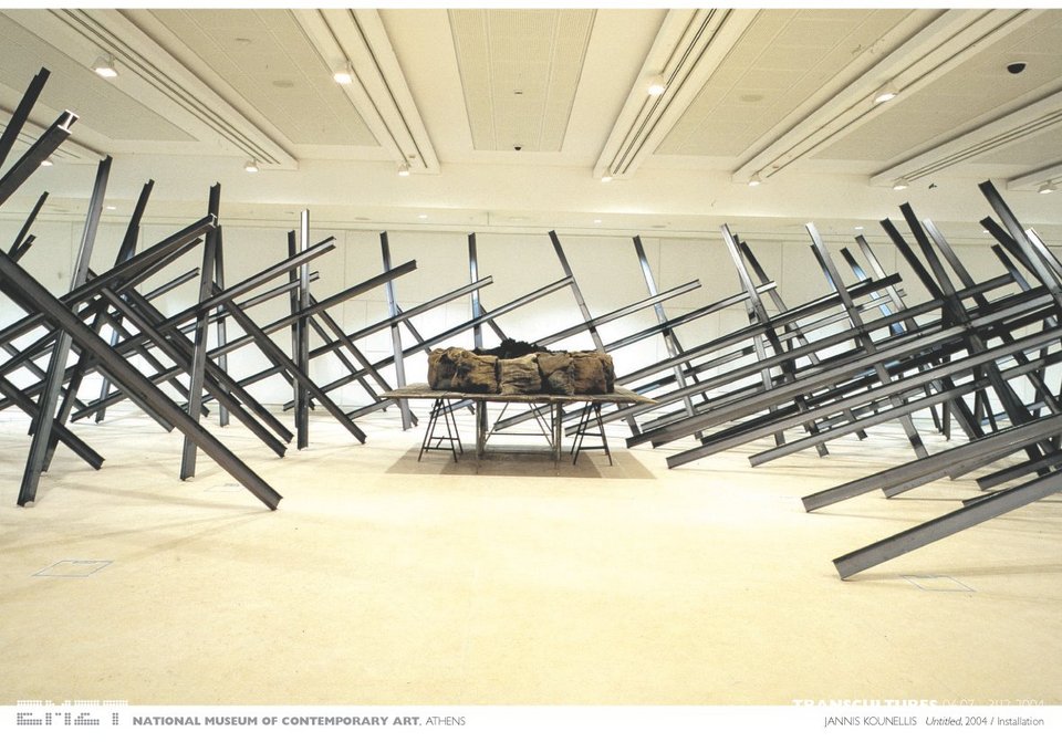 Το ΕΜΣΤ μετακομίζει και χαρίζει [εικόνες] | iefimerida.gr 4