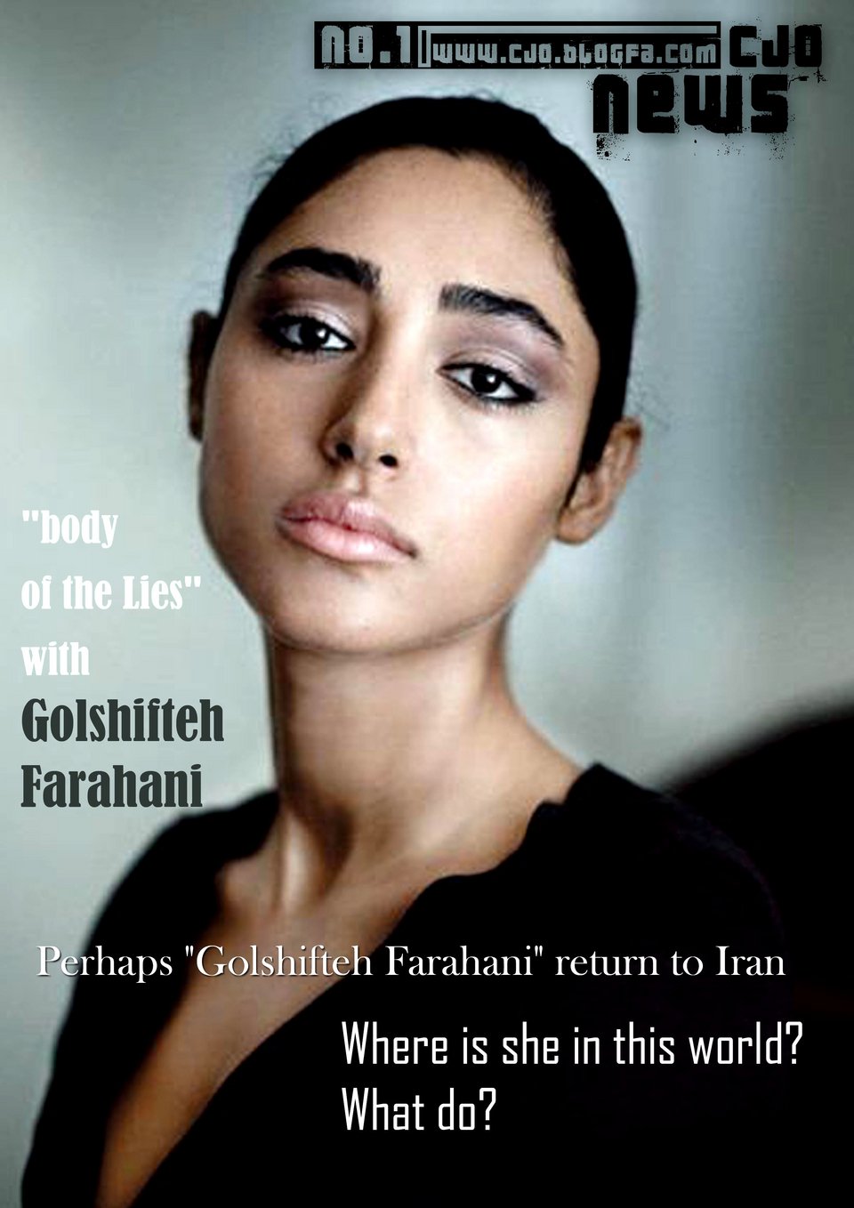 Για να εκδικηθεί το Ιράν που την έδιωξε, φωτογραφήθηκε ολόγυμνη [εικόνες] | iefimerida.gr 3