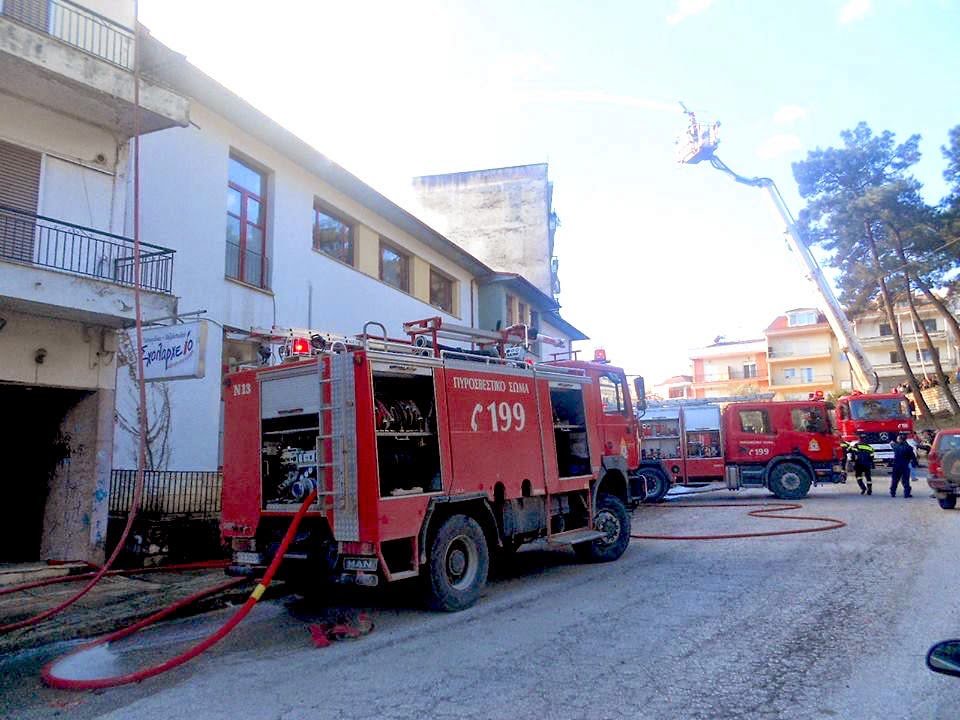 Στις φλόγες τυλίχτηκε δημοτικό σχολείο στα Ιωάννινα [εικόνες]  | iefimerida.gr 2