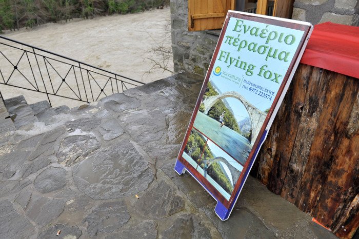 Σοκ από την  κατάρρευση της «Ακρόπολης της Ηπείρου» -Η φορτισμένη ιστορία του γεφυριού της Πλάκας [εικόνες] | iefimerida.gr 10