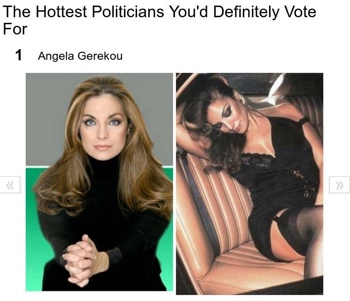 Το Playboy ψήφισε την Γκερέκου ως την πιο σέξι πολιτικό παγκοσμίως -Μέσα στη δεκάδα και η Καϊλή [εικόνες & λίστα] | iefimerida.gr 0