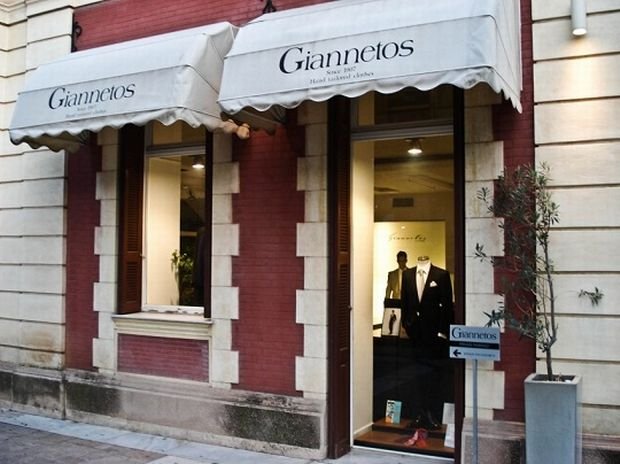 O ράφτης που άλλαξε το ντύσιμο του Αλέξη Τσίπρα [εικόνες] | iefimerida.gr 0