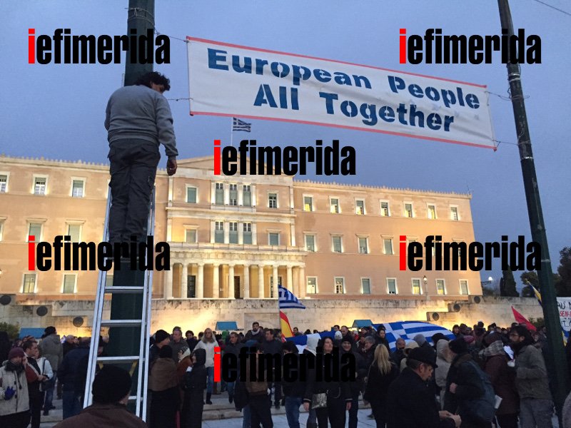 Ανάσα Αξιοπρέπειας: Εκατοντάδες χιλιάδες άνθρωποι διαδηλώσαν στην Ελλάδα και στον κόσμο  [εικόνες & βίντεο] | iefimerida.gr 12